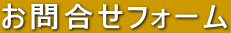 ⍇tH[ 