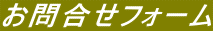⍇tH[ 