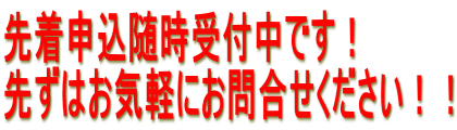 撅\tłI 悸͂Cyɂ⍇II 