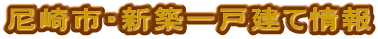 sEVzˌď 