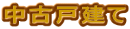 Ìˌ