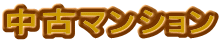 Ã}V
