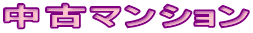 Ã}V 