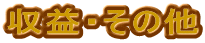 vȆ 